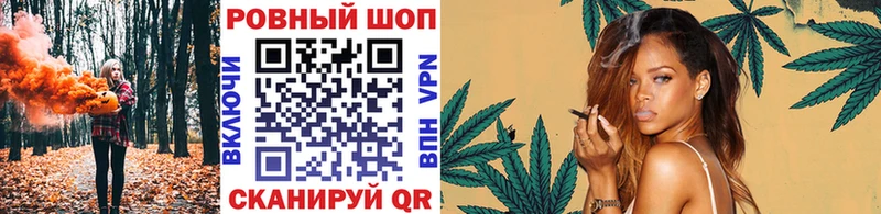 Экстази Княгинино
