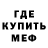 Амфетамин VHQ Mayya Kushvid