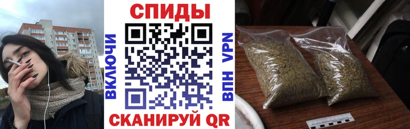 Бутират Butirat Княгинино