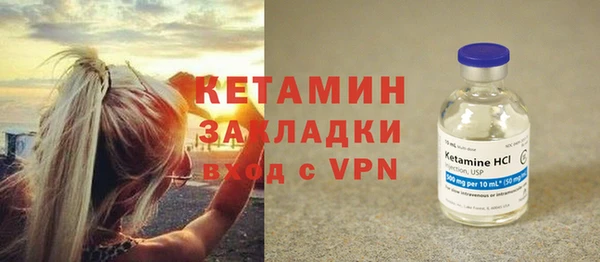 гашишное масло Белоозёрский