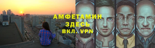 гашишное масло Белоозёрский