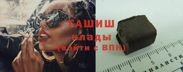 каннабис Беломорск