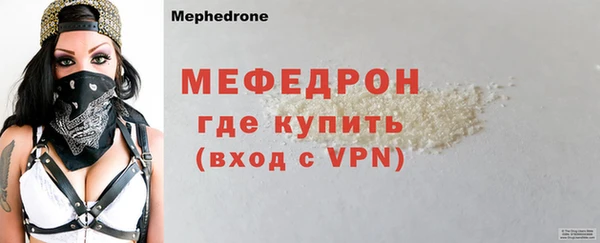 гашишное масло Белоозёрский