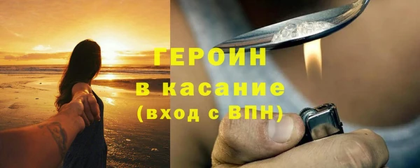 гашишное масло Белоозёрский