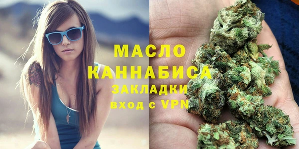 шишки Усмань