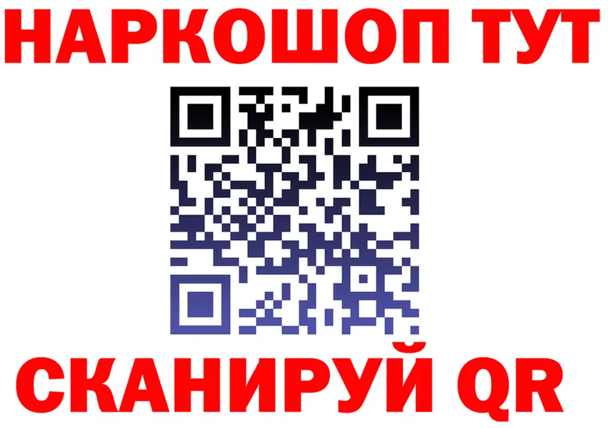 Alfa_PVP мука маркетплейс мориарти OMG Княгинино
