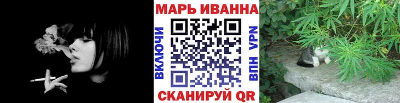 mega маркетплейс Княгинино Марихуана марихуана